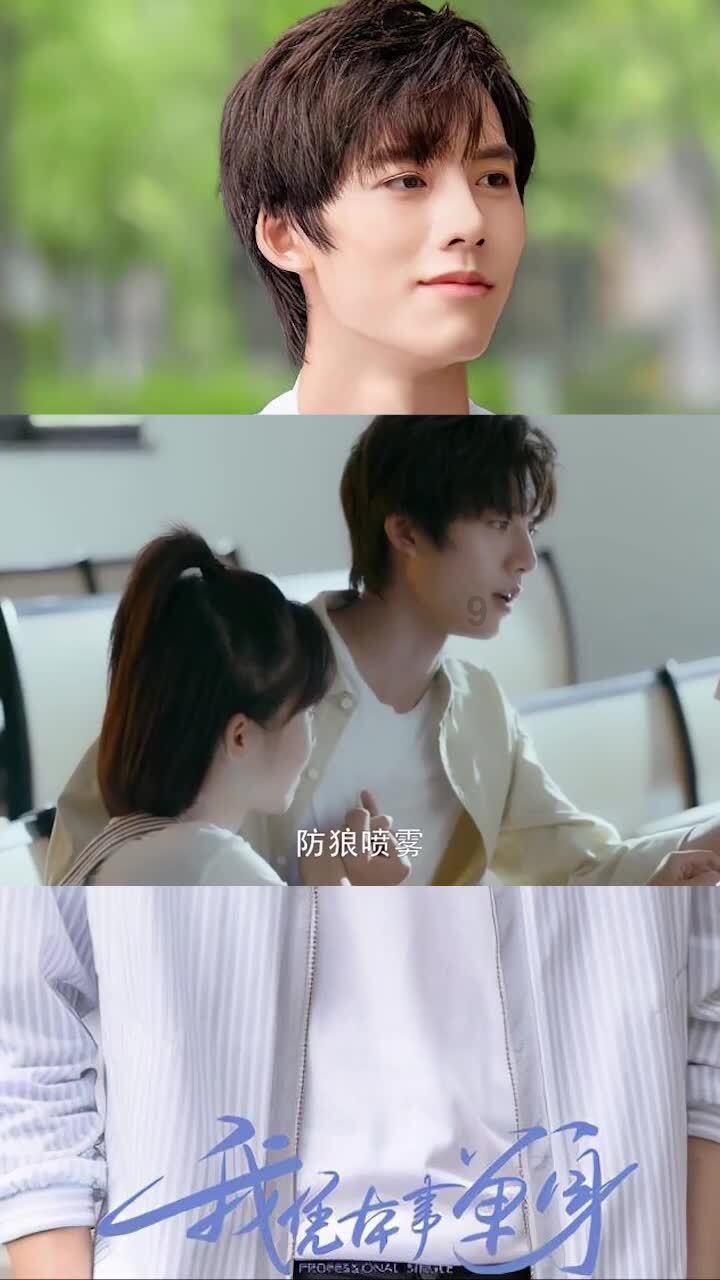 《dnf》龙珠下架说明