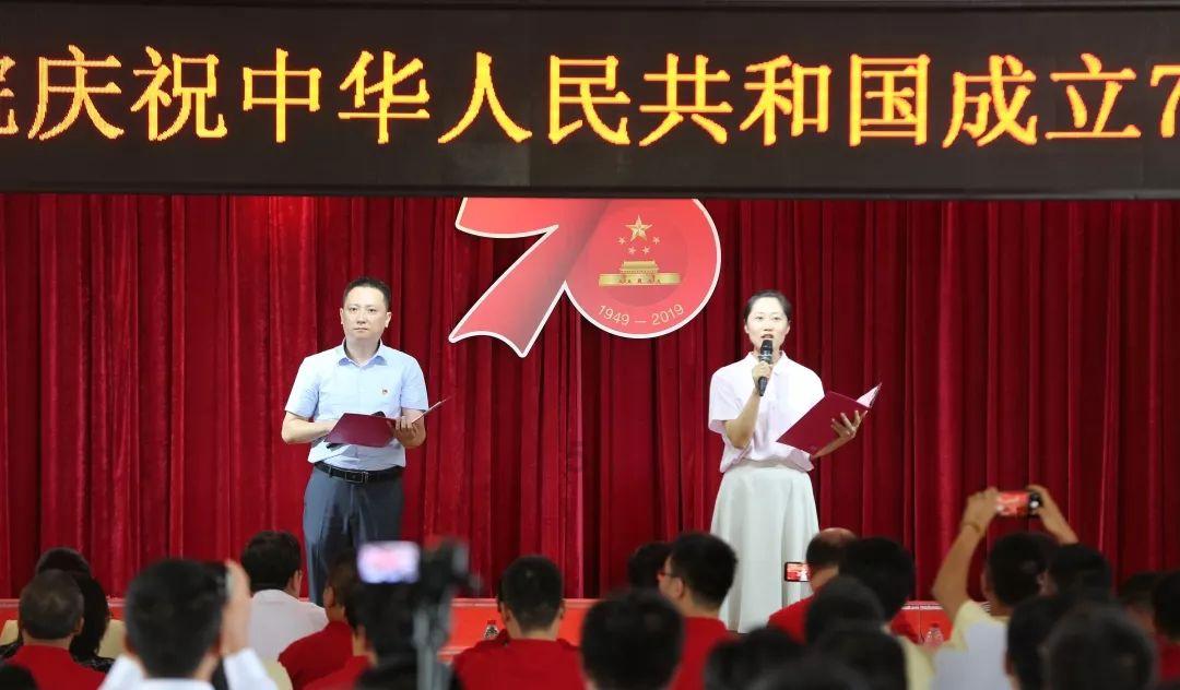 全国首批城中村改造专项借款落地广州